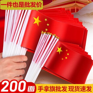 С����С�t�����l�֓u��8̖7̖�Ї������Ǽt�쎧�U���c�����֓u��