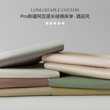 �߶��½�100SProؕ���L�q�޴��Άμ������p������������ȫ�޴���