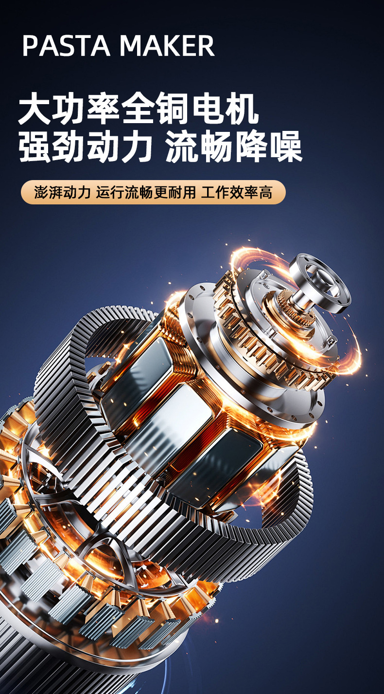 Junxisao einseitig verstellbare kommerzielle Nudelmaschine elektrische Nudelmaschine kleine automatische Nudelwalzenmaschine vollautomatische Teigknetmaschine