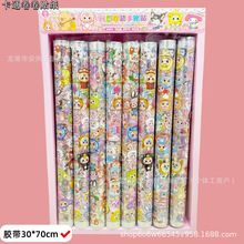 30*70CM���b��ͨPET͸���z�� �ɐ����~�N�z��DIY������b���~�z��