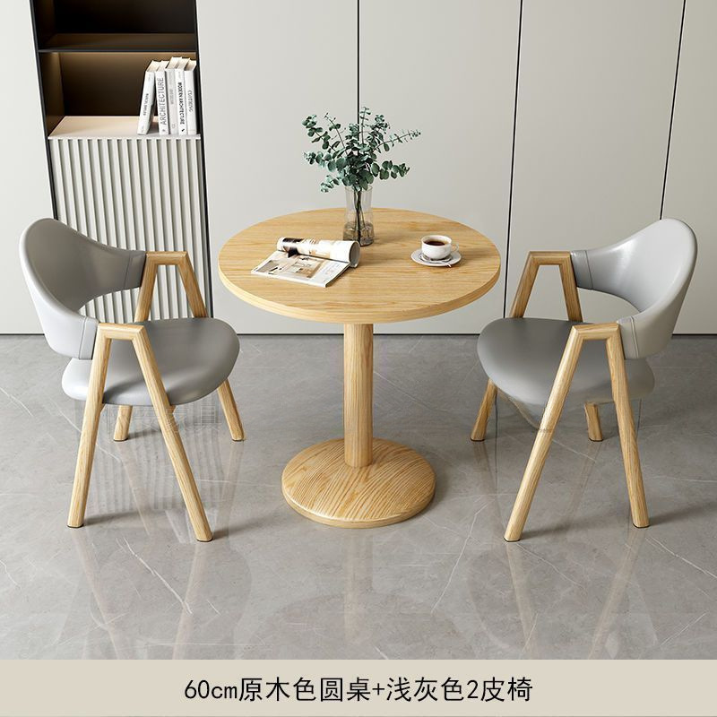 简约现代休闲小户型接待洽谈桌椅组合奶茶咖啡店饭餐桌阳台小圆桌|undefined