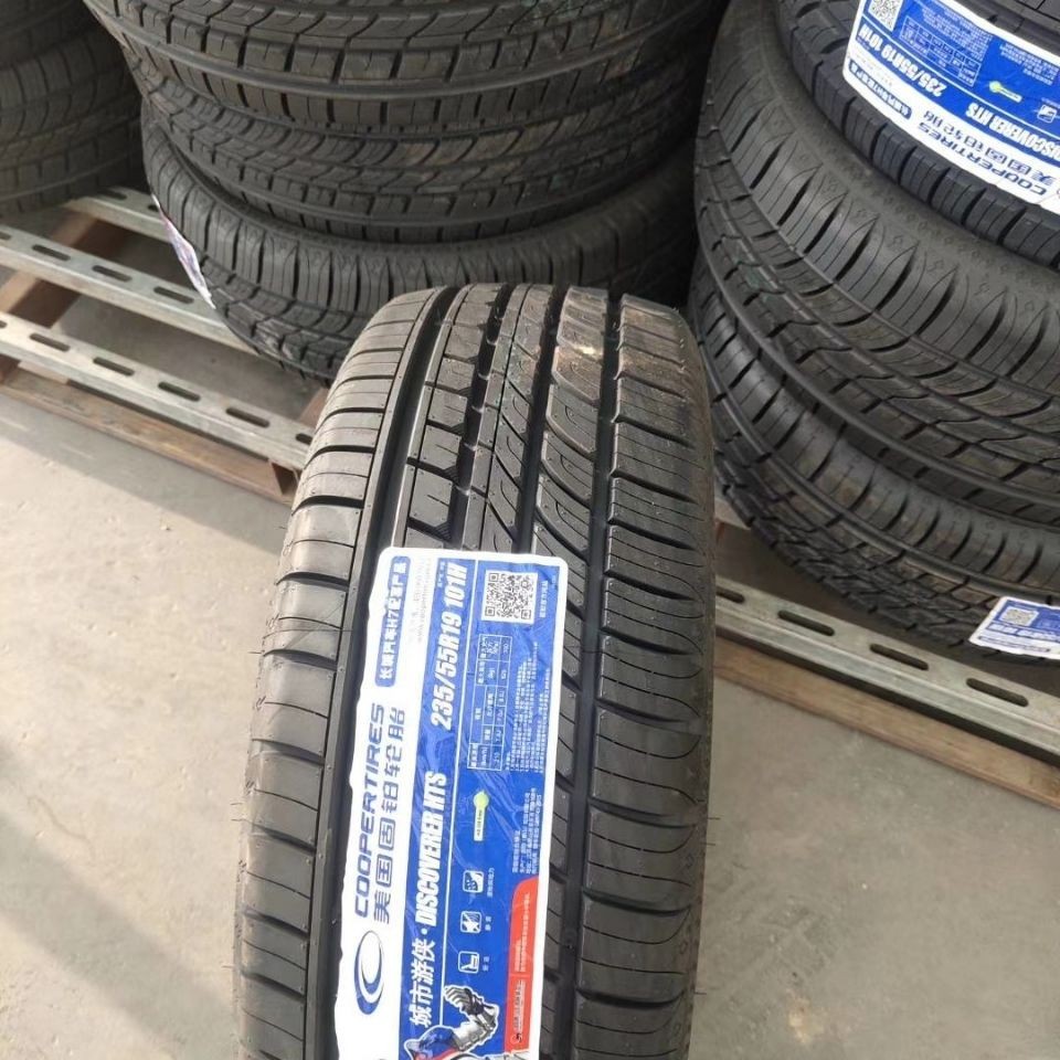 Solid Platinum Tire 235/55R 19 101H HTS Great Wall Haver H7/H6/F5 Original Factory Supporting 2355519