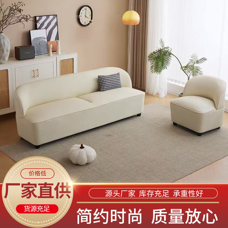 シンプルな新しいファブリックソファ小さなアパートのリビングルームショップ休憩エリア衣料品店賃貸住宅二人用三人掛けソファ|undefined