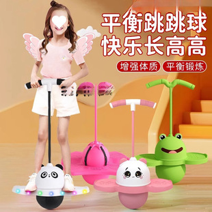 ��ͯ�ı������ƽ�⽡�폗�����\���׃��@С�����܏�������]���l