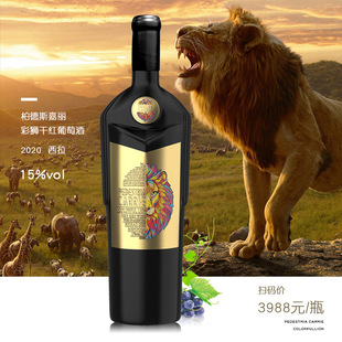 ����͢ԭƿ�M�ڼt�����l����Ϟñ��ƿ��˸ɼt���ѾƈFُһ�����l