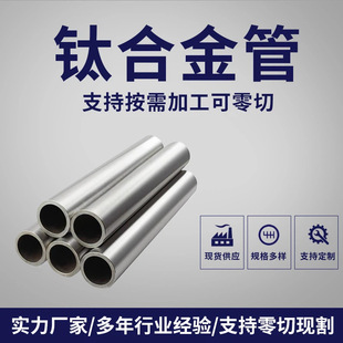 ����TA1⁹� �t��⁺Ͻ�� TA2 TC4���I�����o�p⁹� ���� �͸ߜ�