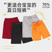 清仓夏季收腰薄款运动中裤儿童休闲裤男女五分潮牌短裤夏季童短裤