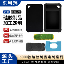 �͸ߜع��z���o�ל؝�x�÷��o�׷�ˮ���m�ɶ������z���o��