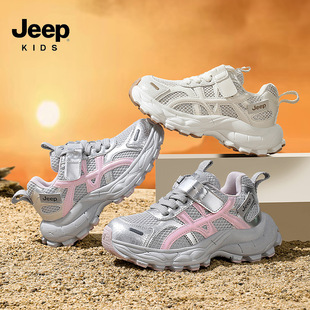jeepͯЬ��ͯ���eЬ2025�＾�¿�͸��W���ϵ�Ь��Ůͯ�r���\��Ь