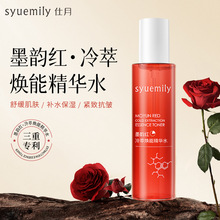 ����ī�tõ�徫�Aˮ΢���ӟ��ܾ��Aˮ�����a�����澏���ˮˬ�wˮ