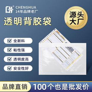 ͸�����z��A4A5A6�b��δ��������b�����f�؆δ�packinglist����