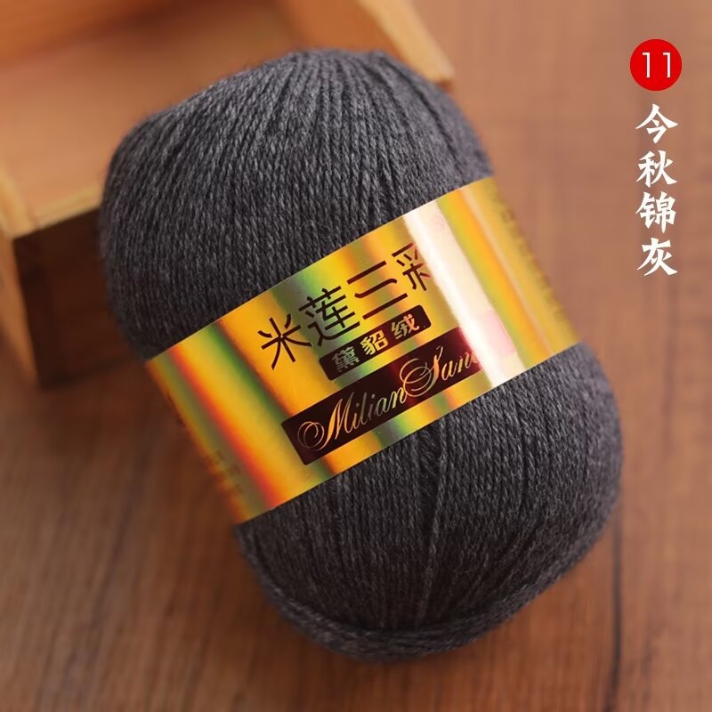 11 황금 가을 브로케이드 그레이