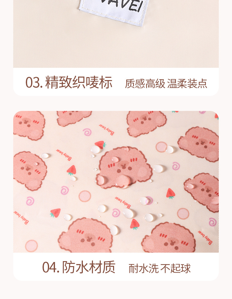 收纳挂包 (21).jpg