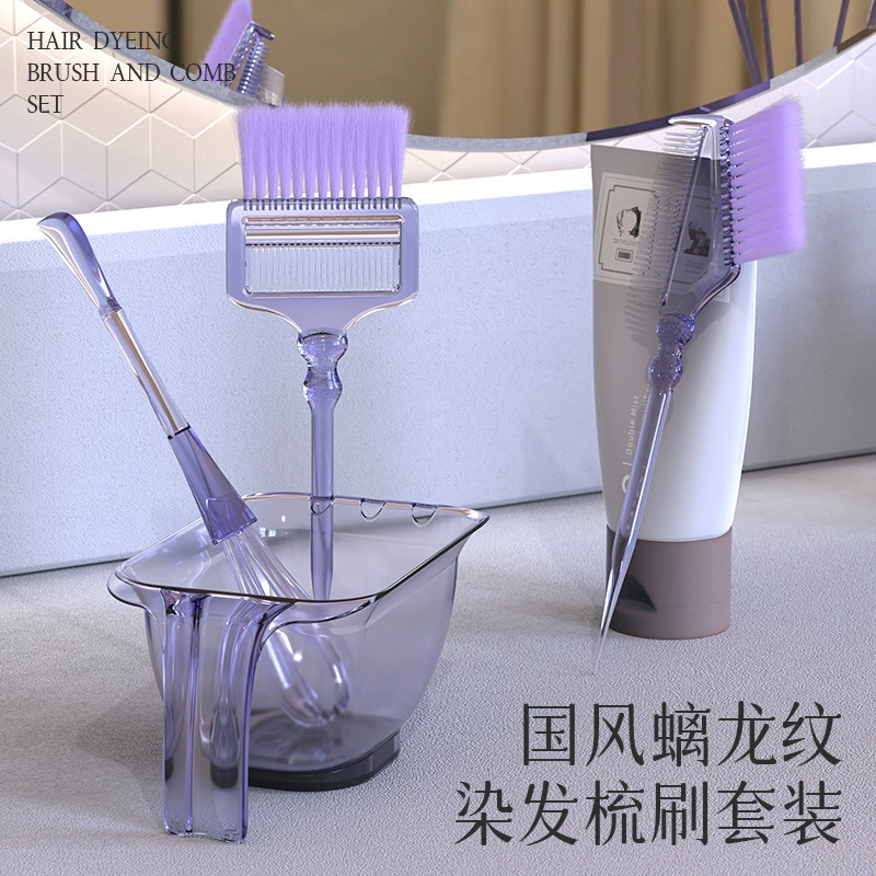 Набор красок для волос в китайском стиле