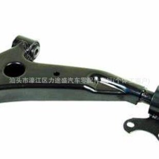 Suitable for Daewoo Traction Control Arm 96328435 96347162 96970076