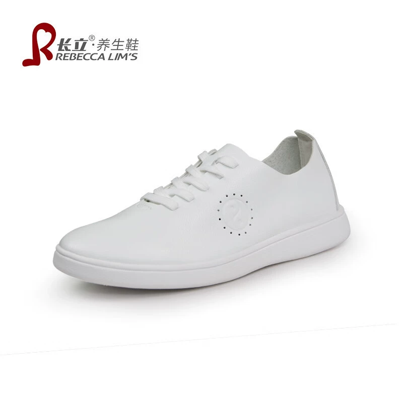 Длинная повседневная обувь дети прилив