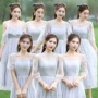 主持气质显瘦婚礼晚礼服