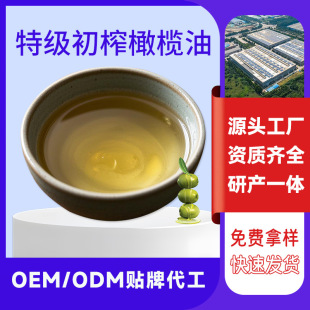 �ؼ���ե�ϙ���OEM���Ƴ������S�Y�����b����ƿ�b�N��