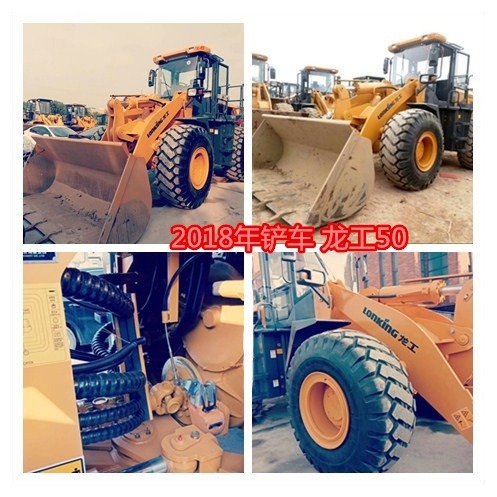 Guangdong Guangzhou Usado 50 Cargador Fabricación de cinturón de exportación de comercio exterior perenne