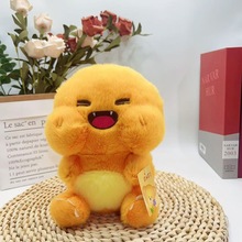 新款八寸短毛绒玩具夹抓机娃娃机公仔加印logo礼品婚礼厂家批发