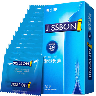 ��ʿ������׾o�ͳ���12ֻС̖49mm��ȫ�׾o�X�;o�����lһ�����l