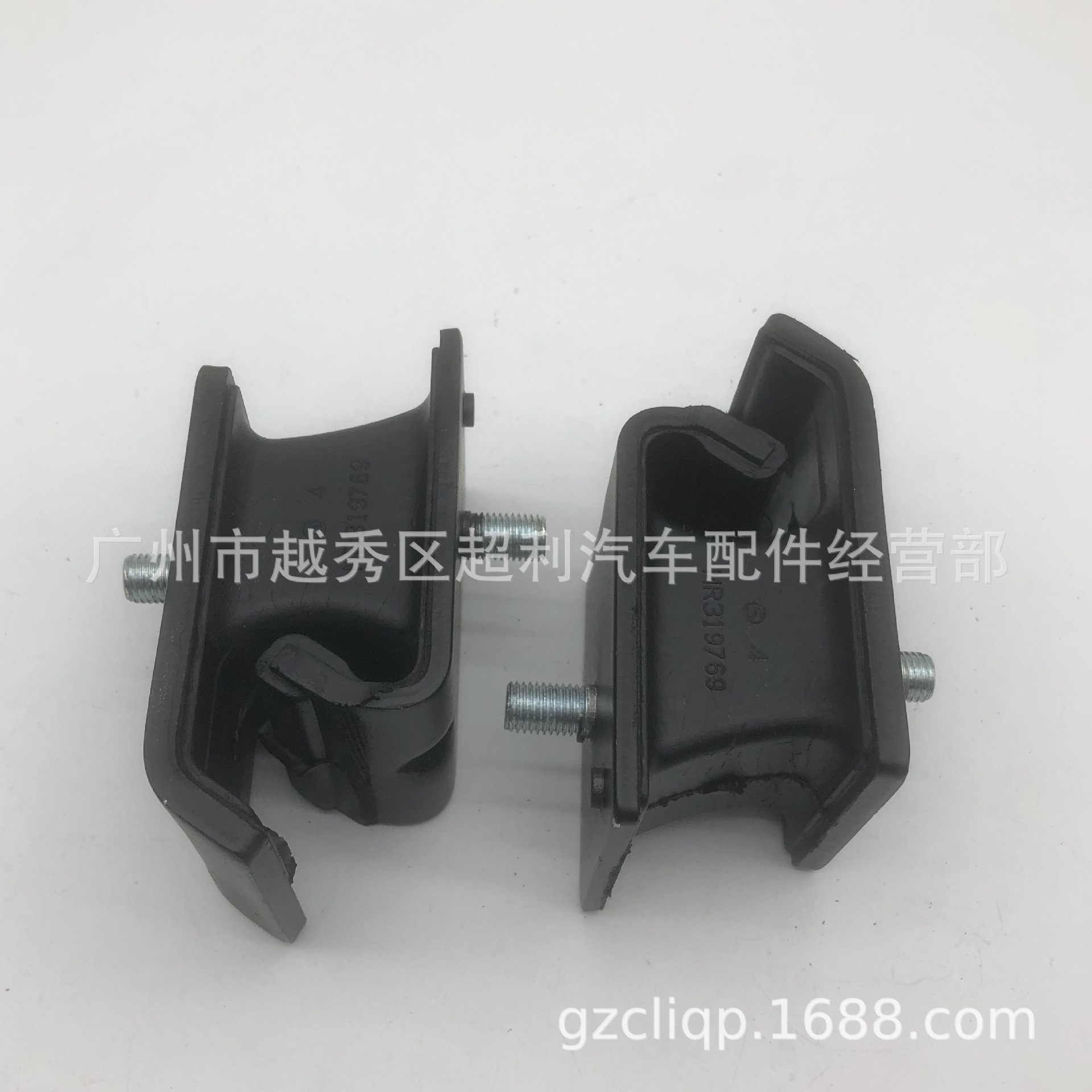 Applicable MR319769 MR589685 MM-H66 H77 H76 RIO machine foot glue