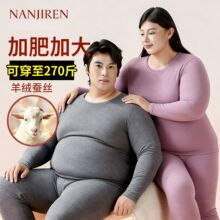 �ӷʼӴ���q�Q�z��ů�������b��ʿ�p��ĥë���l������ѝ���˴�a