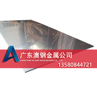 �F؛����ÛFe-Ni36懺Ͻ�� Ni36懰� �F懺Ͻ���