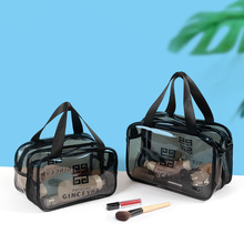 厂家批发干湿分离双层PVC洗漱包便携收纳袋透明大容量防水化妆包