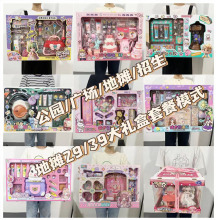 ��ͯ��Y����ɳ���~�����bŮ����ɳ�P�������bˮ�ʮ��M��diy���