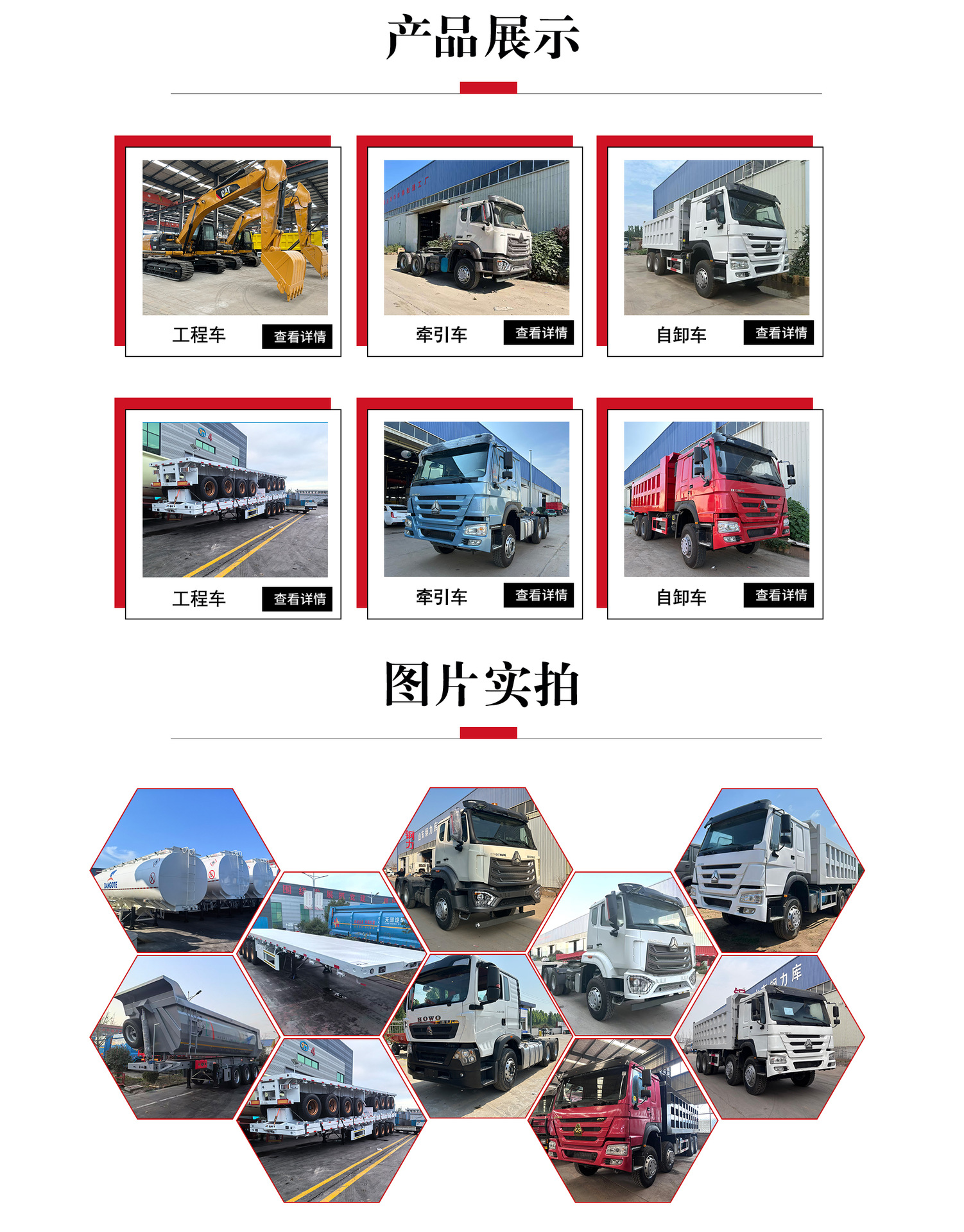 Factory direct cross-border sales of left-hand drive Sinotruk Howo TX371 6*4 dump truck for transporting soil, ore, sand, and gravel