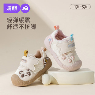 ��茚���W��Ь�����¿�ܛ�׷����C��Ь��ͯŮͯ��ͨ�ɐ���؈ͯЬ
