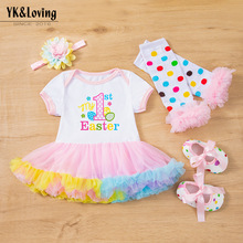 ͯ�b�냺�ͻ�Ɍ��b���4����ӡ����ĸ�ʵ��Ĳʹ���ȹŮ��
