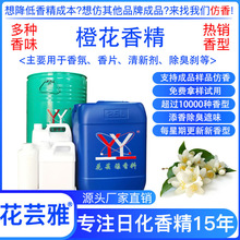 �Ȼ��㾫��՟o����޹������Ƭ�՚���������܇�d��ˮ����㾫