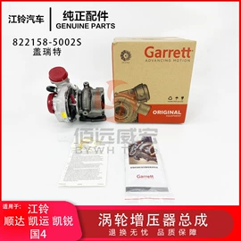 车身及附件;农机配件;汽车传感器