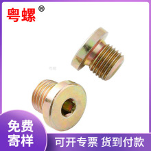 ��煼ӹ� ƽ�^�������Ͷ� �����ǎ��|���� ����Ͷ� ���m����^