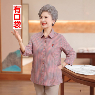 Cotton Shirt with Pockets for Elderly Women, Suitable for 60-70 Year Old Mothers and Grandmothers, Summer Mid-Length Sleeve Set