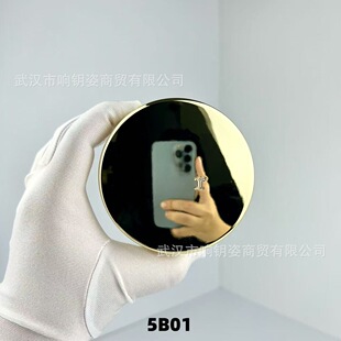 �羳���Q���Ƶϼ�ͬ���ɫɢ��16g
