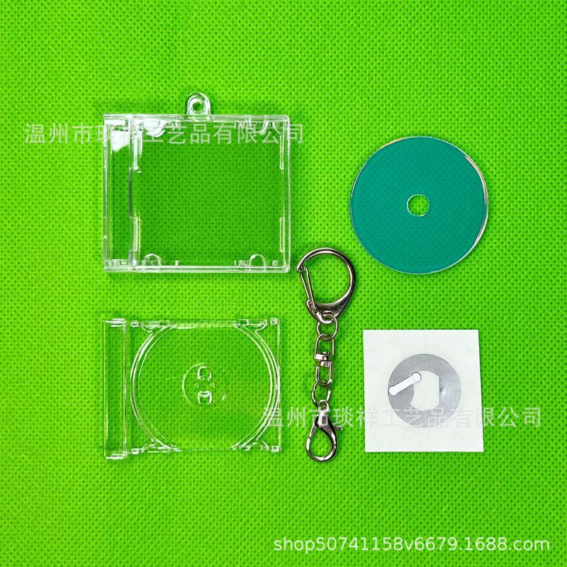 Acrylic blank CD box key chain custom nfc star fans should aid the surrounding mini CD album small pendant