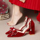 Xiuhe Wedding Shoes for Women 2025 New Wedding Bride Shoes Wedding Dress Two-Wear Red Engagement High Heels That Are Not Tiring for the Feet