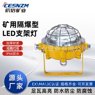 ú�V�ɾ�����֧�ܟ�DGC41/127L(A) MA�V�ø����� LED����������