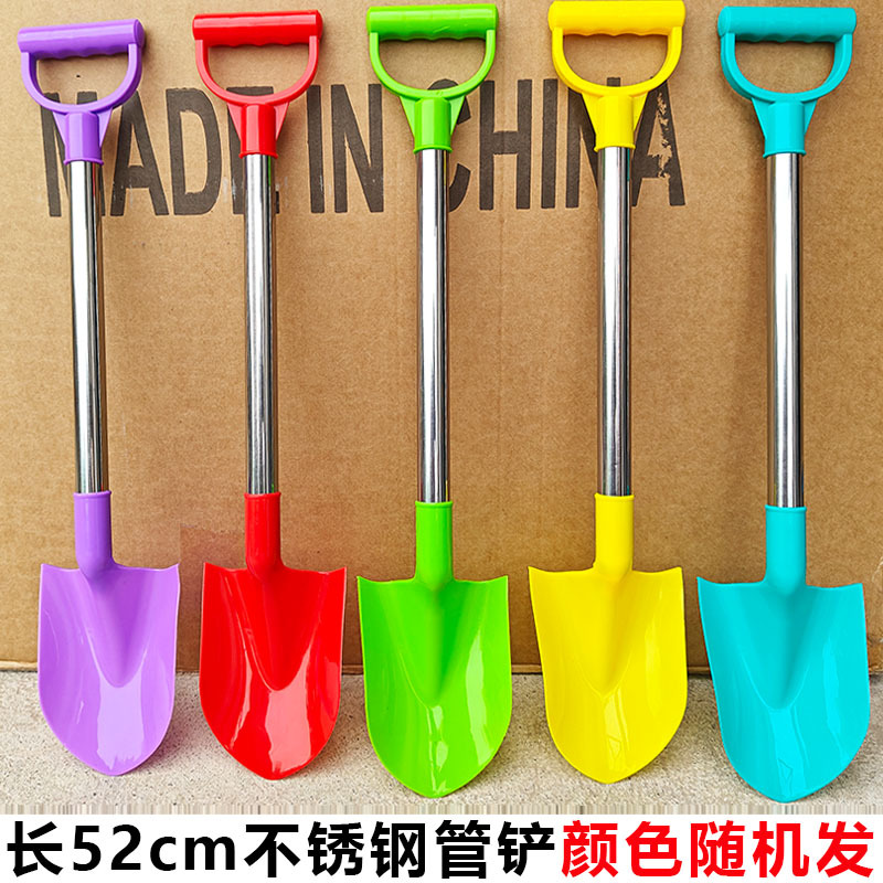 001-1 stainless steel shovel 52cm