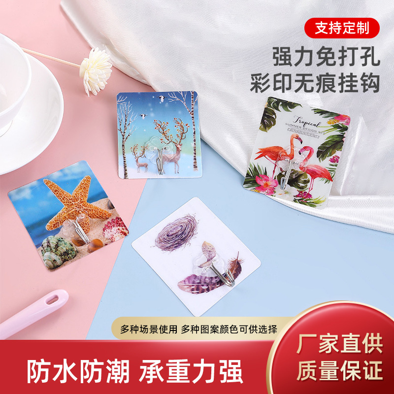 Creative Printing Seamless Self-adhesive Hook Home Towel Shovel Spoon Punch-free Strong Hook Wall Hanging Plastic Hook
