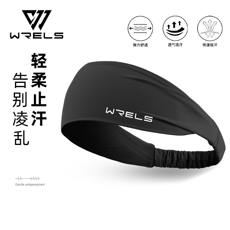 WRELS Running Speed Secado Cinturón para el cabello que absorbe el sudor Ejercicio para mujeres Yoga Fitness Cabeza ensanchada Pañuelo suave antideslizante y transpirable