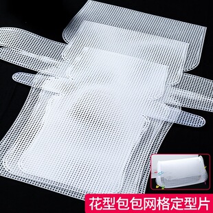 �����W����Ƭ�������ϾW���������ȓ����|�ֹ�����diy�������