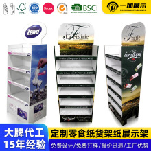 ���S���Ƽ�չʾ�����ʽ������м��̳����N5�Ӽ�չ�����㼈؛��