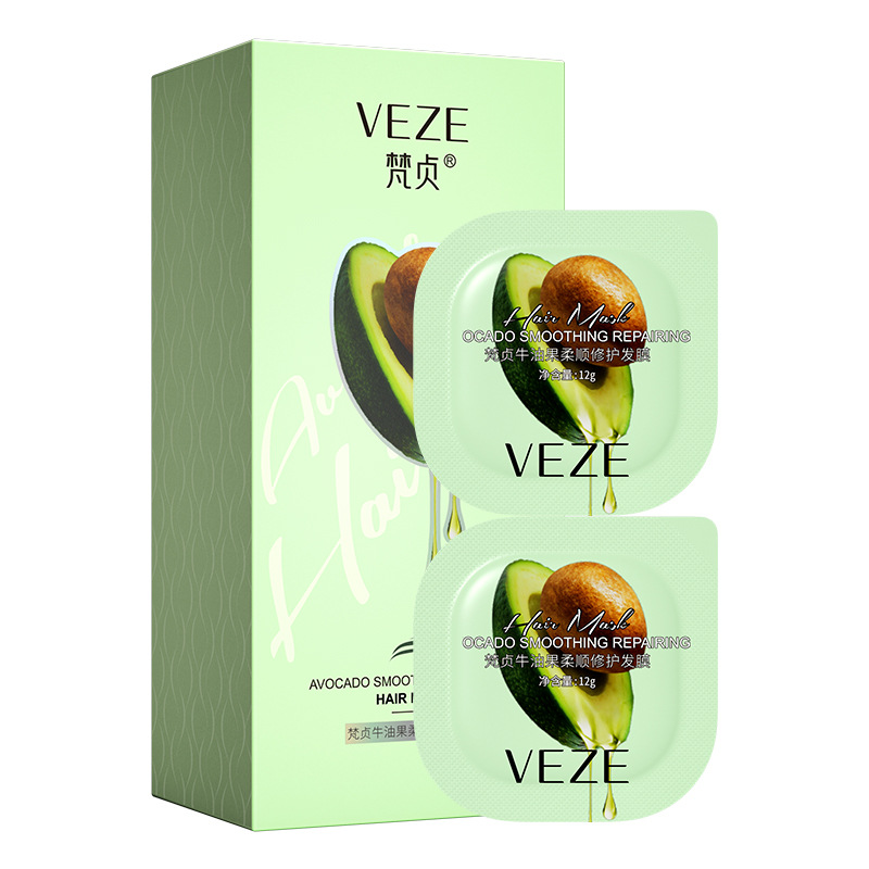 Fanzhen melocotón hidratante sedoso mascarilla para el cabello mejorar áspero seco hidratante brillante acondicionador para el cabello mascarilla para el cabello al por mayor image 7