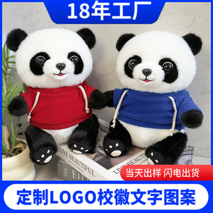 ë�q��߿ɐ�С��؈��ż�ɶ��������ތWУ��˾��I�Y��YƷӡLOGO