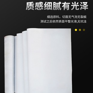 White Rubber Pad Acid and Alkali Resistant Industrial Rubber Skin High Elastic Anti-Slip Wear-Resistant Oil-Resistant Acid and Alkali Corrosion Sealing Gasket
