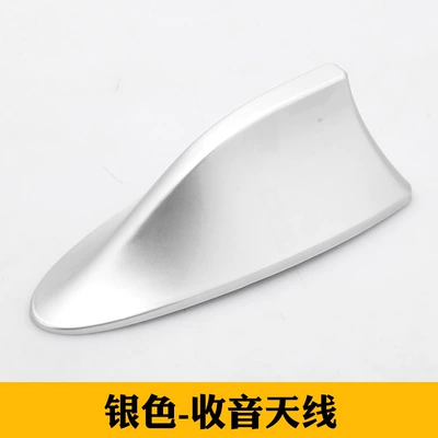 vehicle antenna with Signal Radio Special - silver-radio-antenna